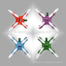 Colorful CX-Stars Micro Pocket RC Quadcopter Mini Drone